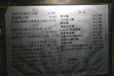 08.JPG