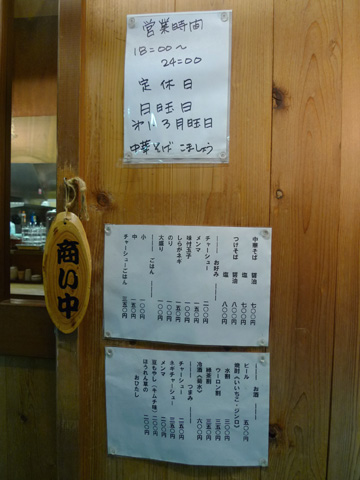04.JPG