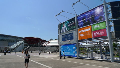 P1080324.JPG