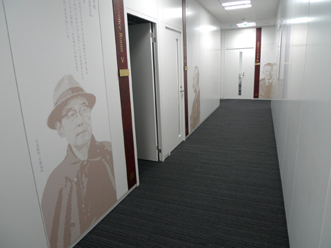 P1080351.JPG