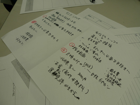 04.JPG