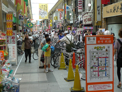 P1080379.JPG
