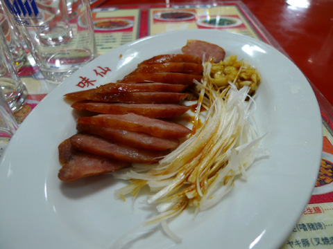 P1080505.JPG