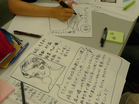 P1080573.JPG