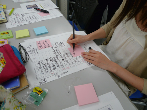 P1080529.JPG