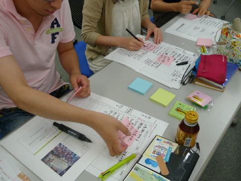 P1080531.JPG