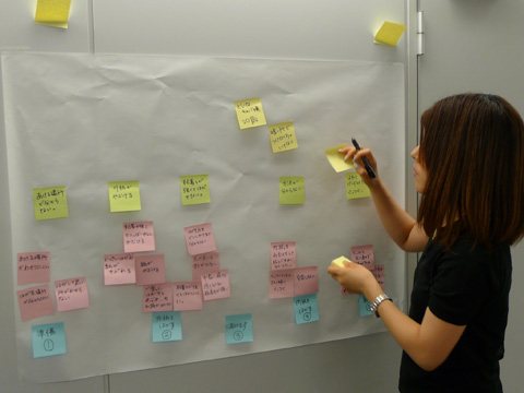 P1080537.JPG