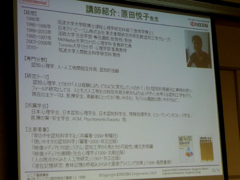 05.JPG