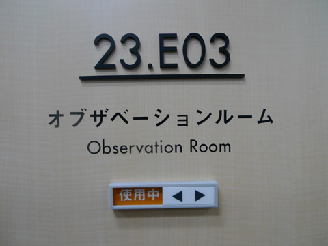 07.JPG