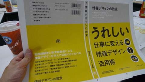 P1080986.JPG