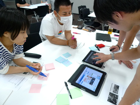 P1090106.JPG