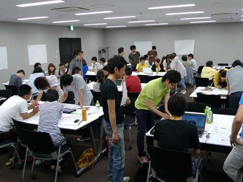 P1090108.JPG