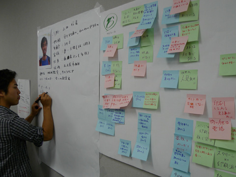 P1090130.JPG