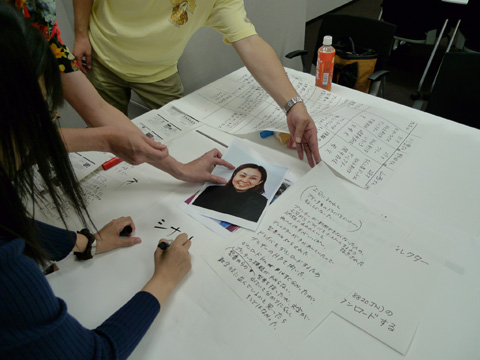 P1090139.JPG