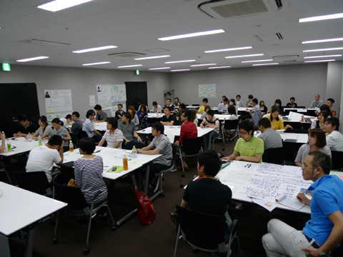 P1090145.JPG