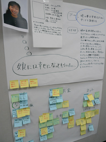 P1090148.JPG