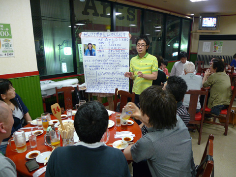 P1090168.JPG