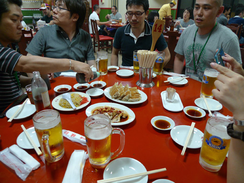 P1090161.JPG