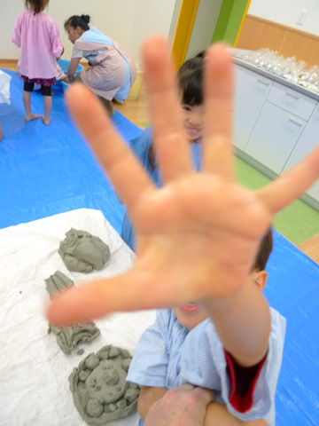 P1090475.JPG