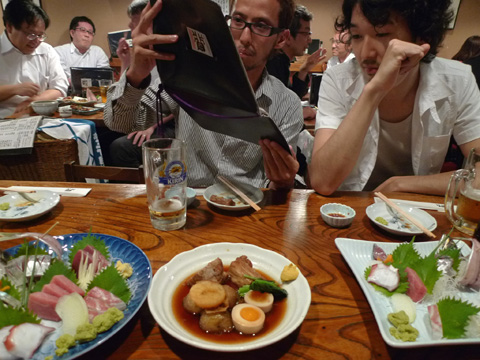 P1090500.JPG
