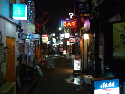P1090517.JPG