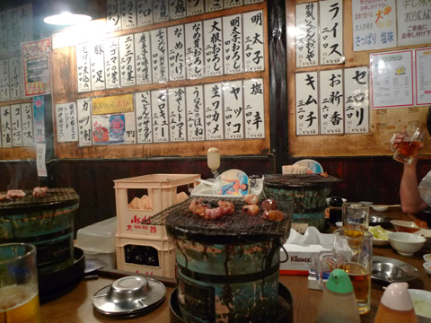 P1090520.JPG