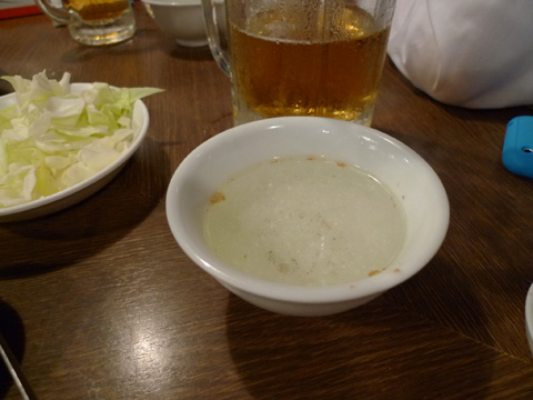 P1090523.JPG