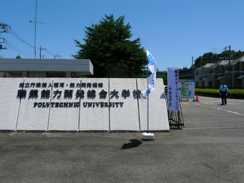 01.JPG