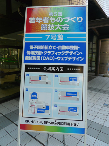 06.JPG