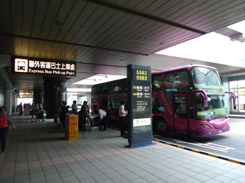 P1090598.JPG