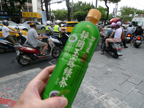 P1090616.JPG