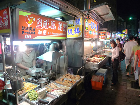 P1090636.JPG