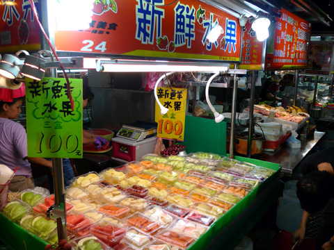 P1090640.JPG