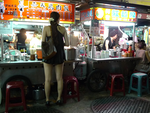 P1090647.JPG