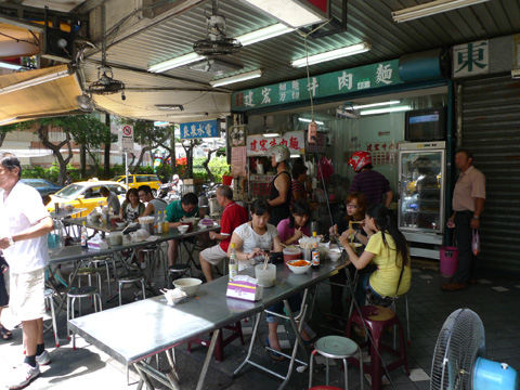 P1090684.JPG