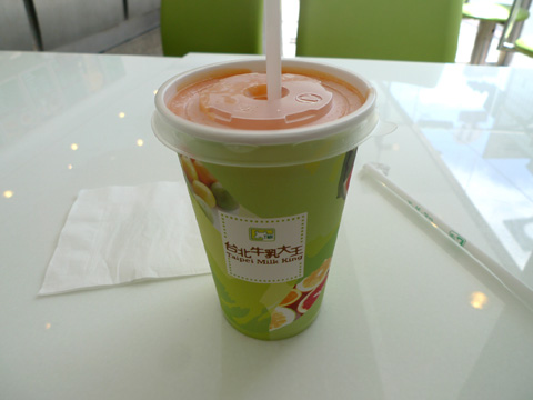 P1090652.JPG