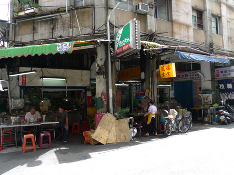 P1090656.JPG