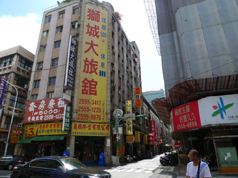 P1090658.JPG