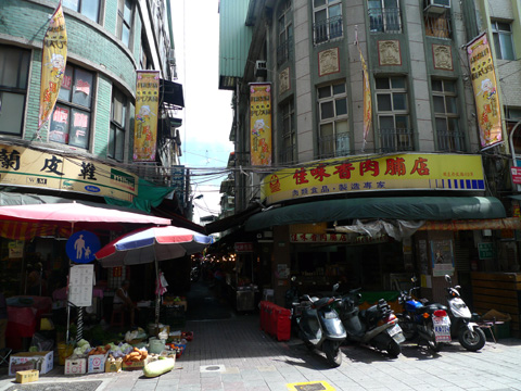 P1090659.JPG