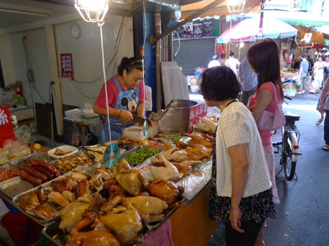 P1090661.JPG