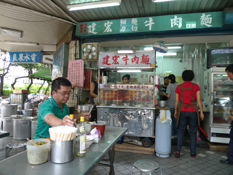 P1090681.JPG