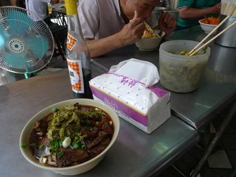 P1090683.JPG