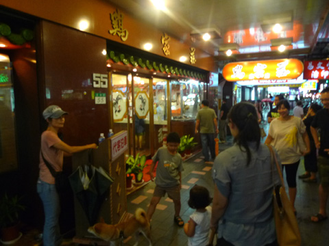P1090746.JPG