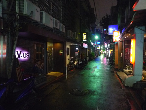 P1090748.JPG