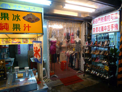 P1090750.JPG