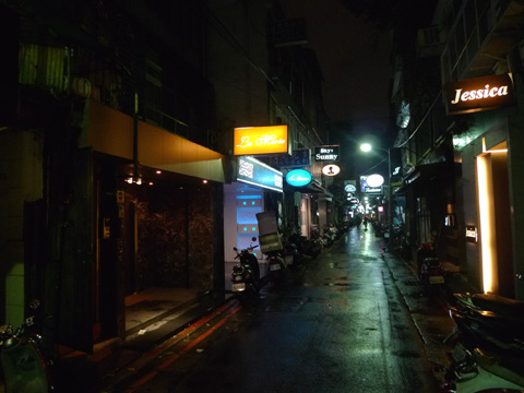 P1090752.JPG