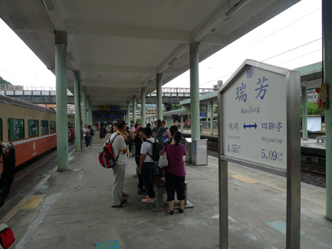P1090775.JPG
