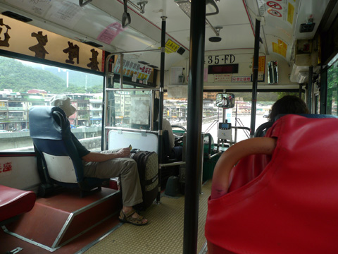 P1090799.JPG