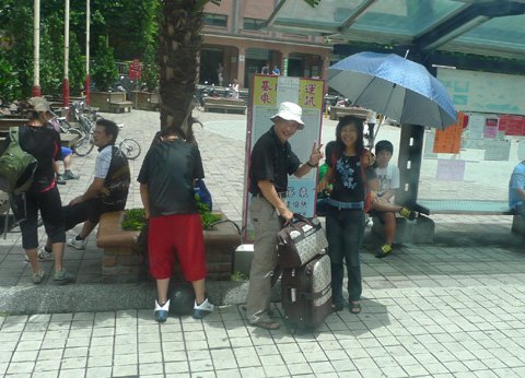 P1090801.JPG