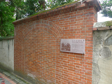 P1090956.JPG